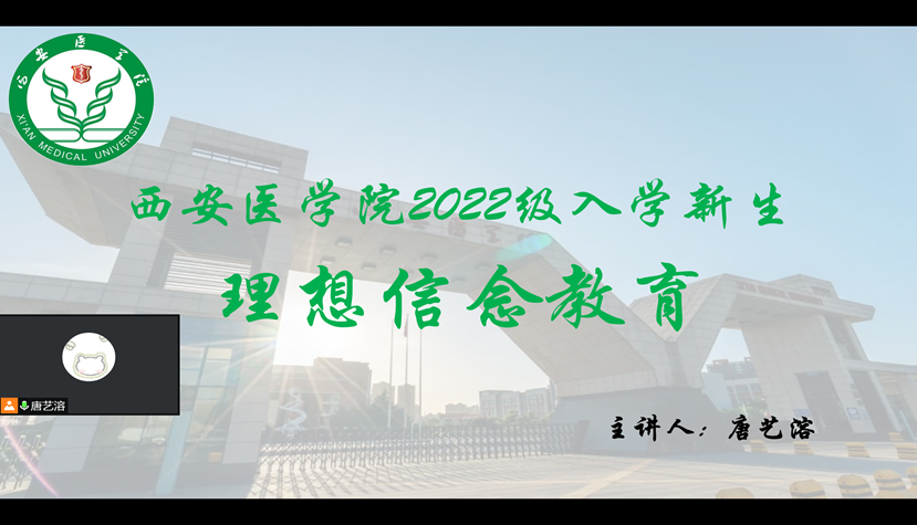 QQ截图20220831111247